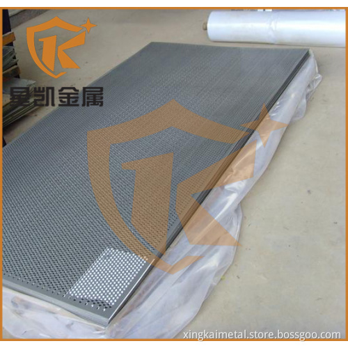 china alibaba!! decorative perforated metal mesh/the perforated metal sheet for decoration